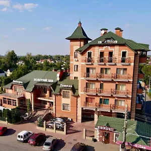 https://golden-lion-hotel.hotels-of-kiev.com